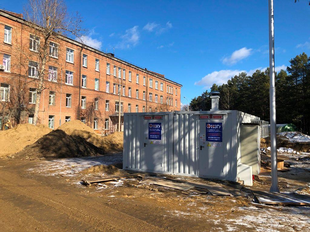 https://s3.nzgu.ru/elekon-public/10067885700974_f2b86c7df8.jpg