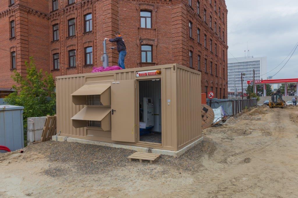 https://s3.nzgu.ru/elekon-public/16657180710572_b5caa90f75.jpg