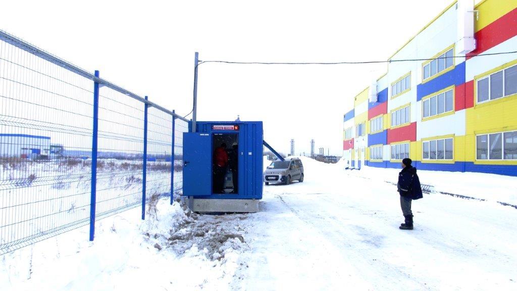 https://s3.nzgu.ru/elekon-public/20961137336431_b9828583fa.jpg