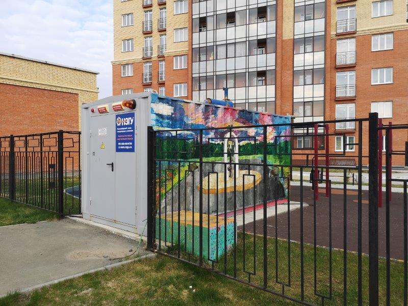 https://s3.nzgu.ru/elekon-public/21943847491607_cae8469fd1.jpg