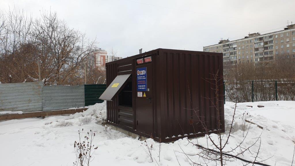 https://s3.nzgu.ru/elekon-public/23511165578781_58a25816df.jpg