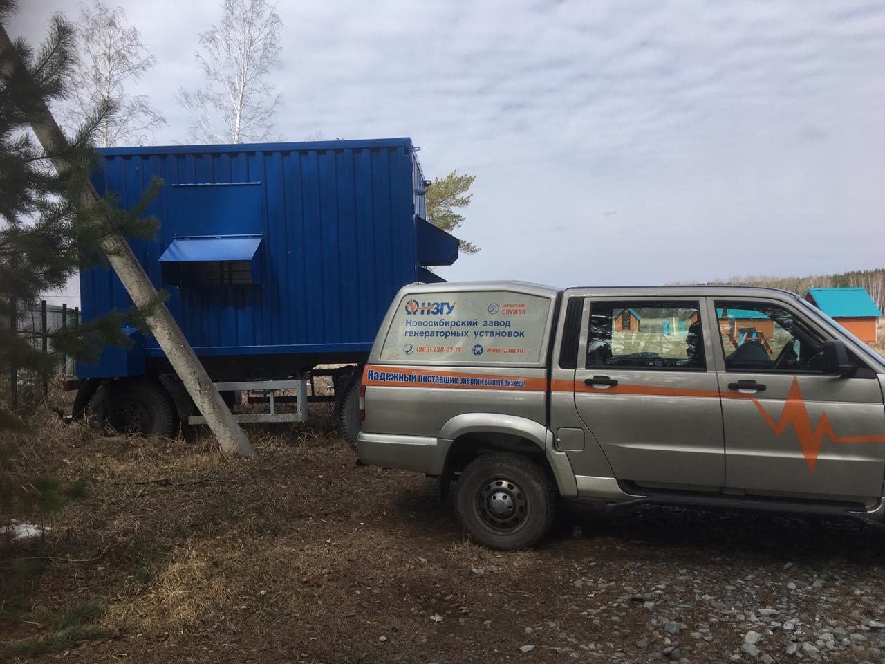 https://s3.nzgu.ru/elekon-public/25346457926429_c003e585d9.jpg