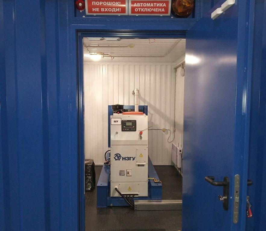 https://s3.nzgu.ru/elekon-public/27822146890721_ee872e8345.jpg