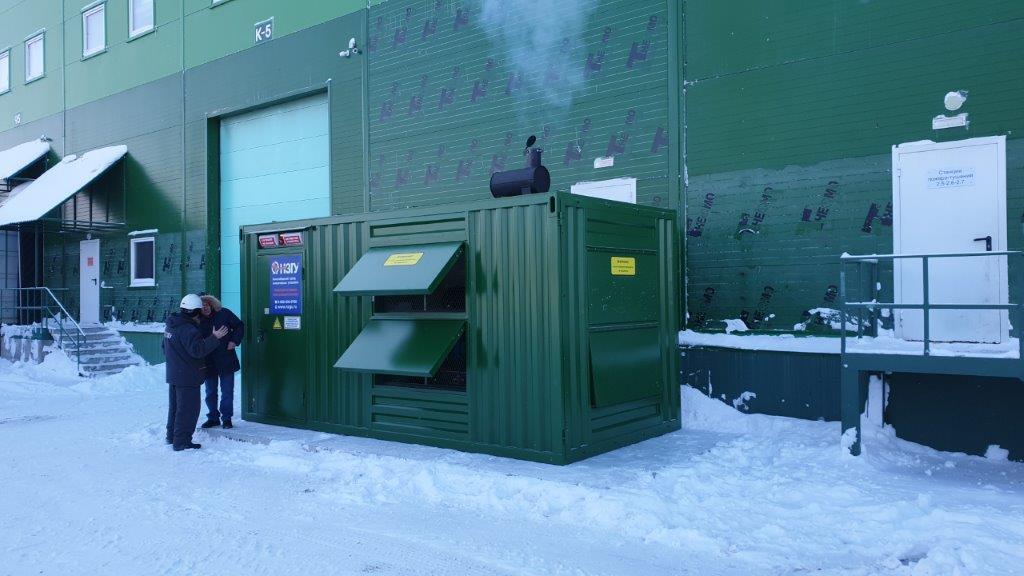 https://s3.nzgu.ru/elekon-public/2849848364870_fb6a73f5bc.jpg