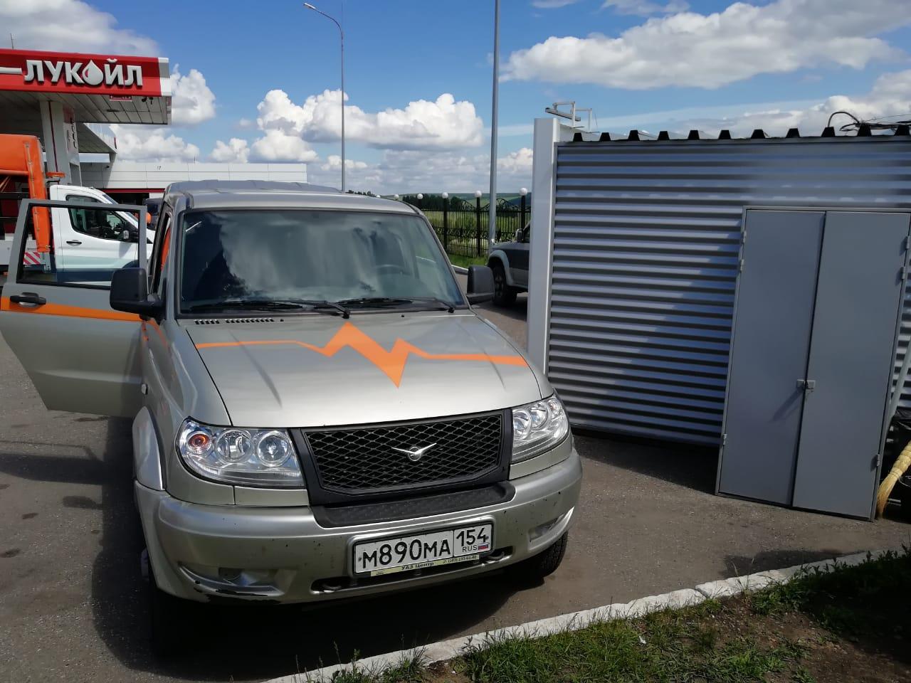 https://s3.nzgu.ru/elekon-public/31744252451608_8ee9f93280.jpg