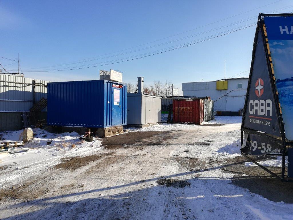 https://s3.nzgu.ru/elekon-public/32073156622788_92d7c5c074.jpg
