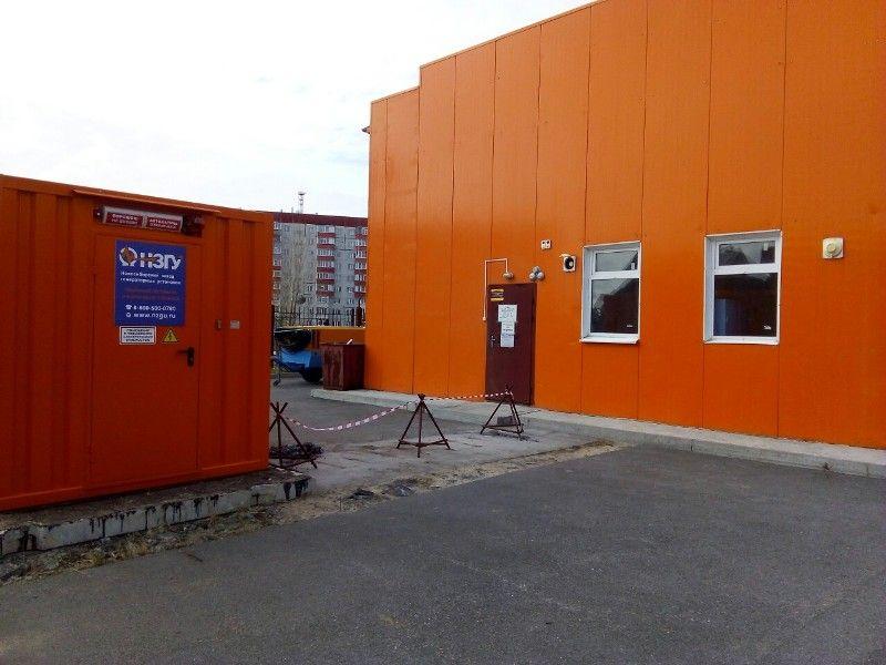 https://s3.nzgu.ru/elekon-public/32745110589489_3450692794.jpg