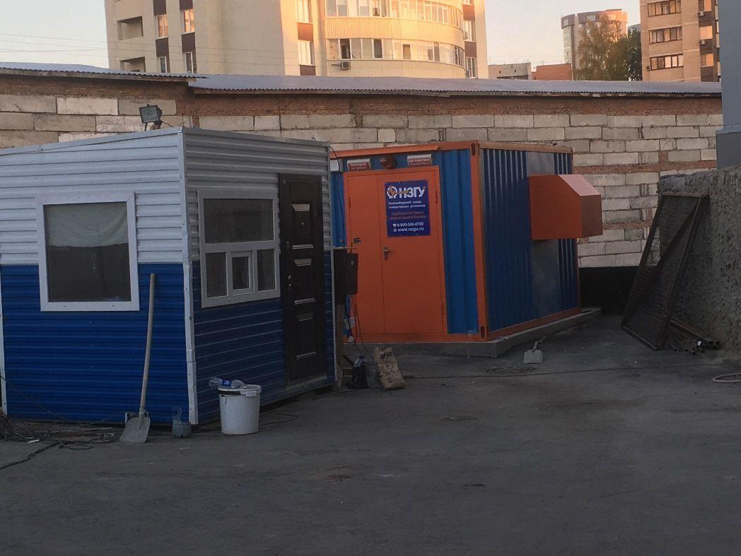 https://s3.nzgu.ru/elekon-public/38214571805820_9b635303fb.jpg