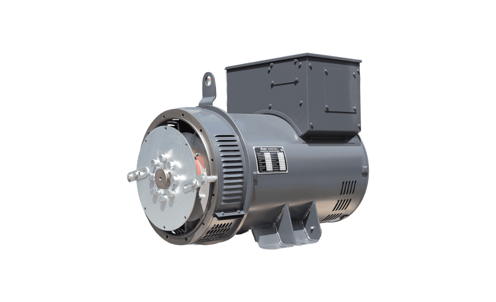 Синхронный генератор ГС-50-400