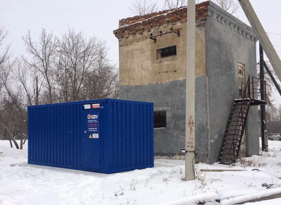 https://s3.nzgu.ru/elekon-public/40842196160947_d35ebbd100.jpg