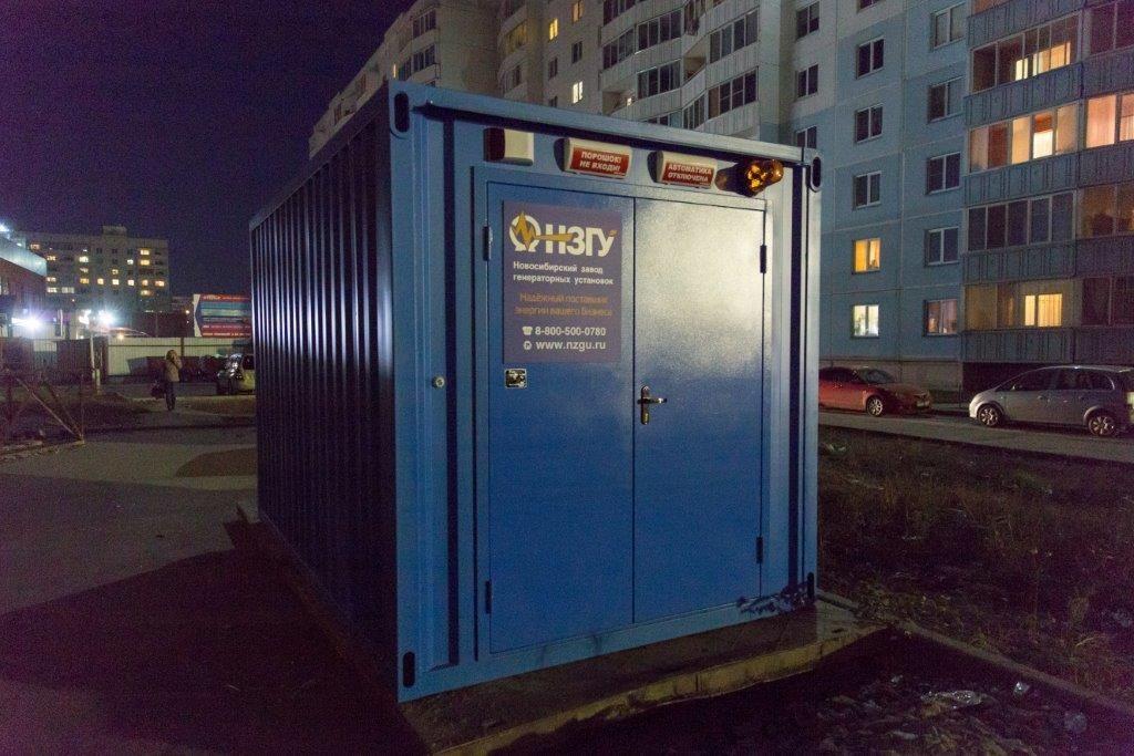 https://s3.nzgu.ru/elekon-public/4257794125231_23c9aa4c23.jpg