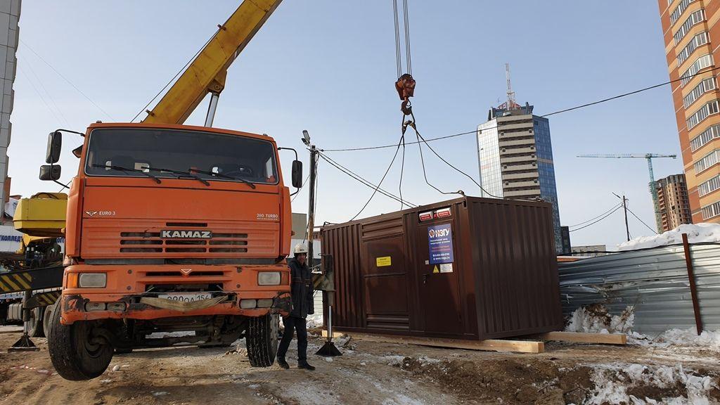 https://s3.nzgu.ru/elekon-public/44559510101450_0578dfa8da.jpg