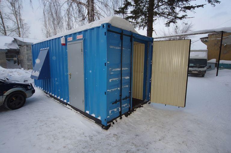 https://s3.nzgu.ru/elekon-public/45229988061717_23d6b7d9bb.jpg