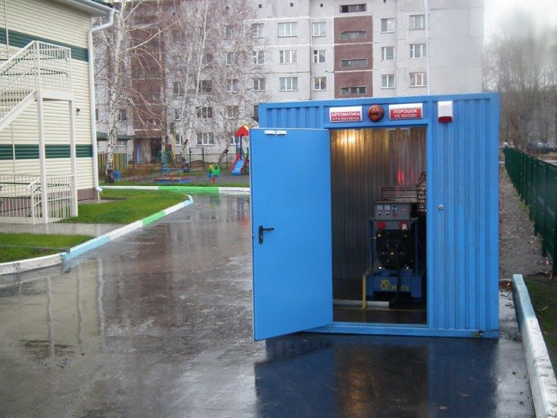 https://s3.nzgu.ru/elekon-public/46201732406901_45bb7ea79c.jpg