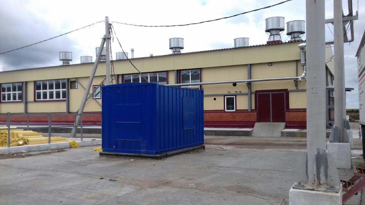 https://s3.nzgu.ru/elekon-public/47303985253155_dfa879374f.jpg