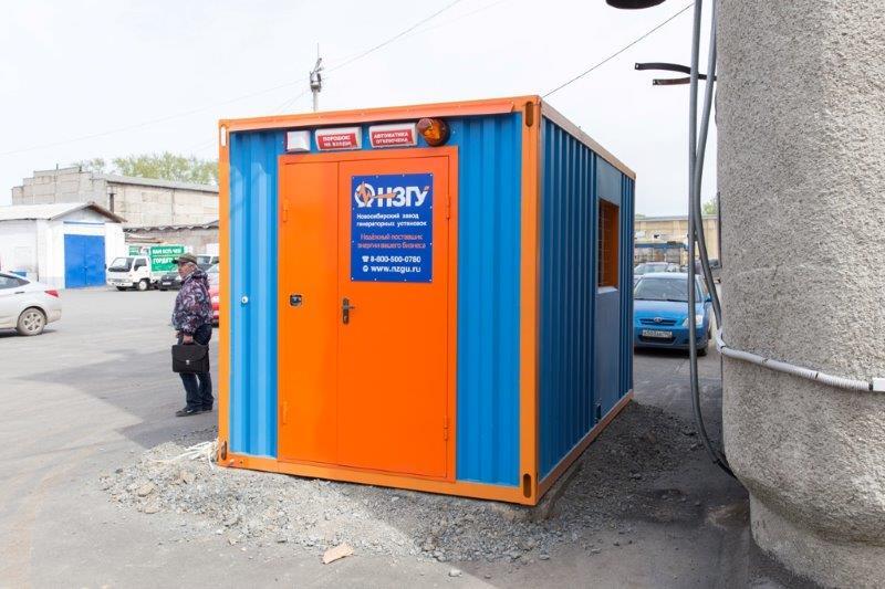https://s3.nzgu.ru/elekon-public/49152712439826_c15bb99ede.jpg