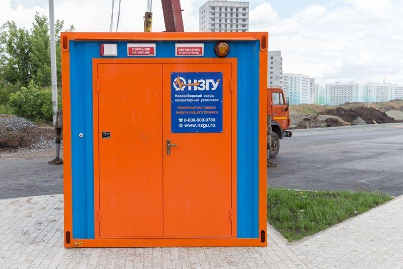 https://s3.nzgu.ru/elekon-public/50979998580630_0b704ea6ae.jpg