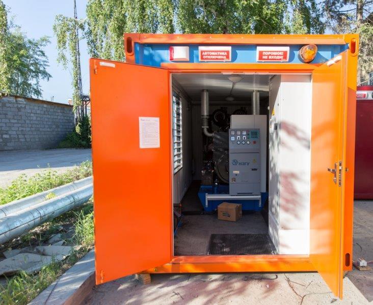 https://s3.nzgu.ru/elekon-public/51063437996920_096cd0843c.jpg