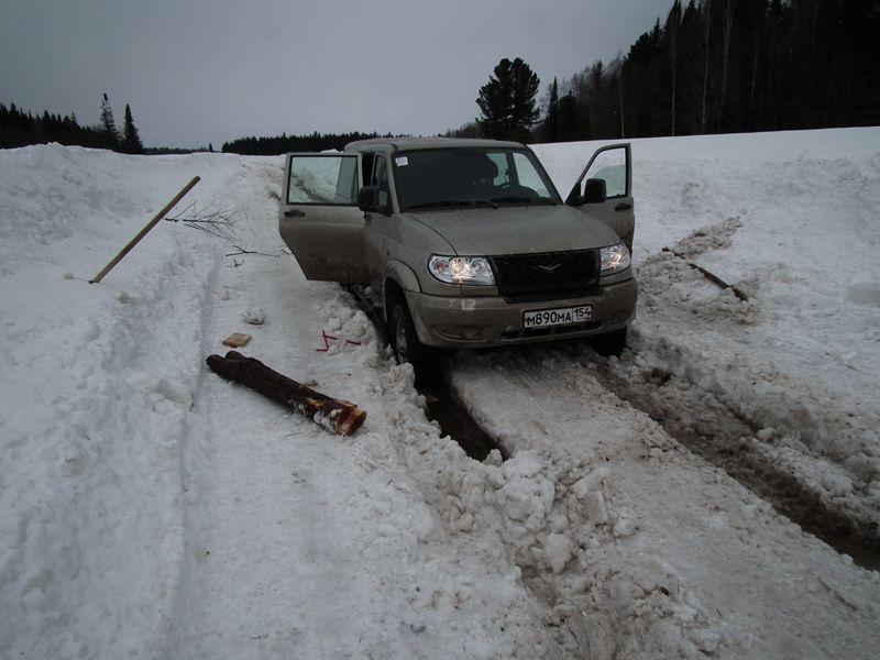 https://s3.nzgu.ru/elekon-public/52170403521195_4b080b46ba.jpg