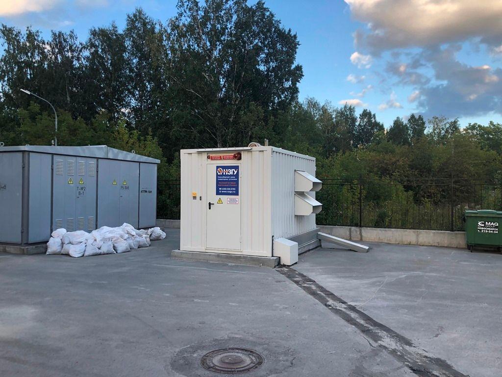 https://s3.nzgu.ru/elekon-public/5256651782421_7f88239fd5.jpg
