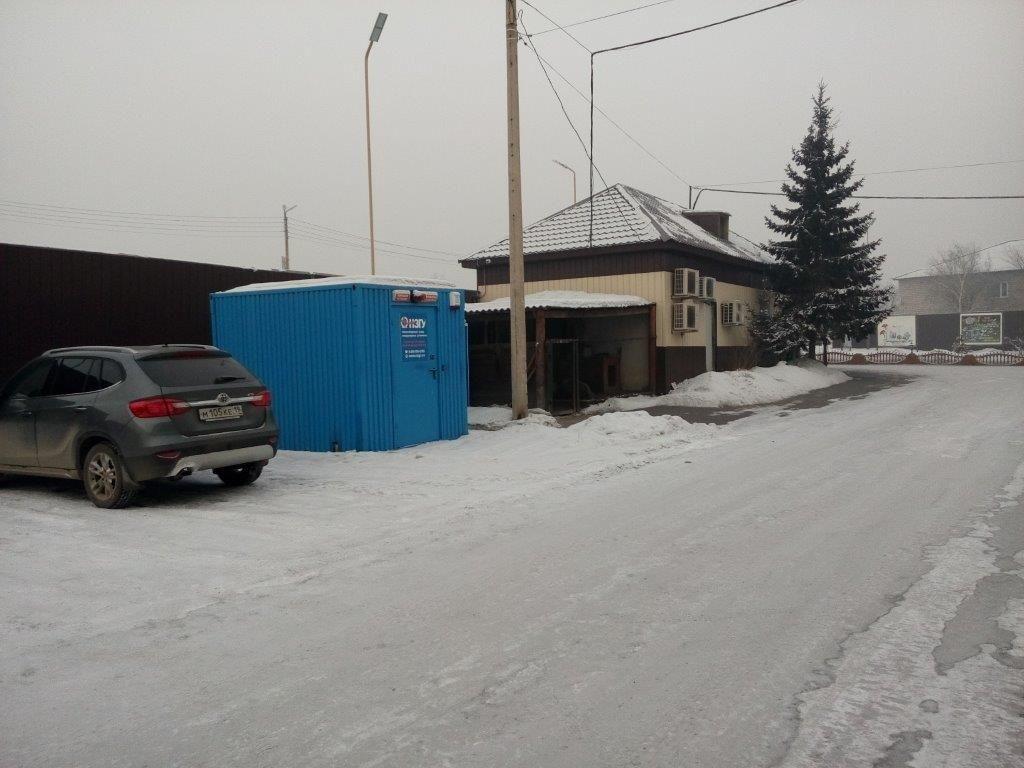 https://s3.nzgu.ru/elekon-public/52799928112020_8e32fa6544.jpg