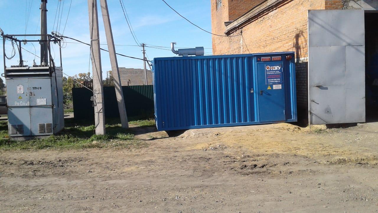 https://s3.nzgu.ru/elekon-public/53926476693812_6b6c528c63.jpg