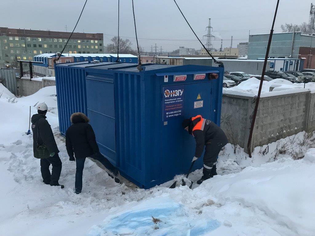 https://s3.nzgu.ru/elekon-public/62709802905102_e88789804c.jpg