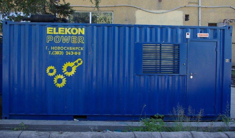 https://s3.nzgu.ru/elekon-public/66228177515997_5a99ed3c4b.jpg