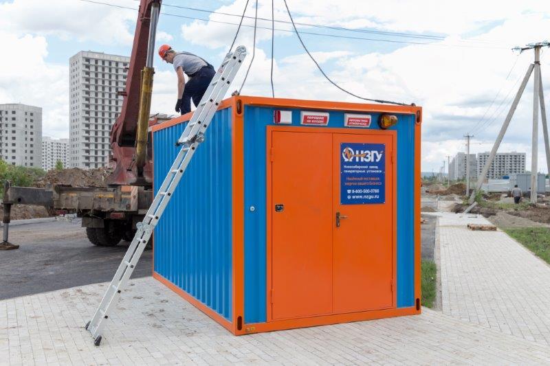 https://s3.nzgu.ru/elekon-public/7019577346460_394509fc9a.jpg
