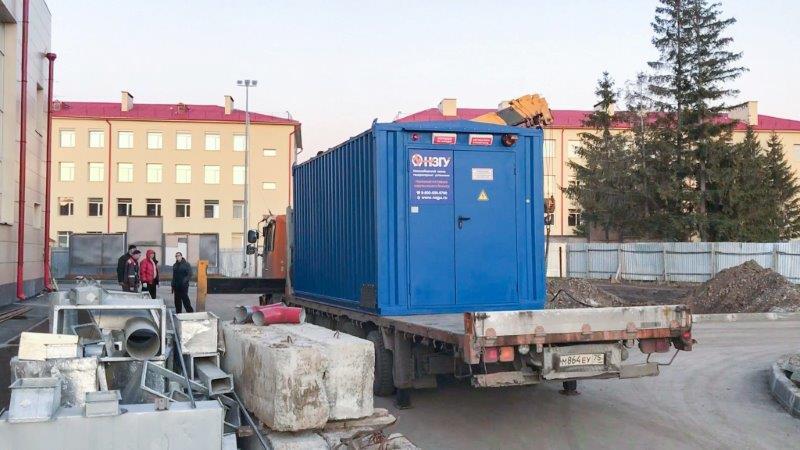https://s3.nzgu.ru/elekon-public/70424564346335_af8d718e2c.jpg