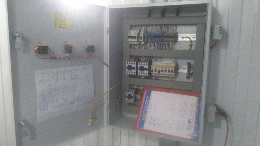 https://s3.nzgu.ru/elekon-public/71151084217829_ab7ce0147e.jpg