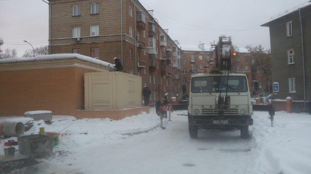 https://s3.nzgu.ru/elekon-public/74282649402861_4246e58ebe.jpg