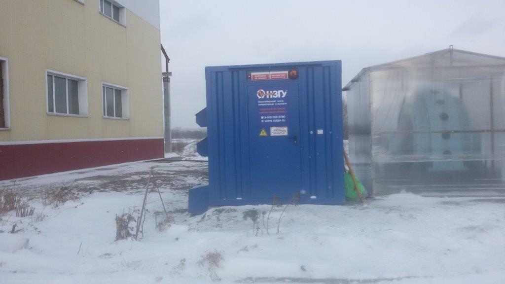https://s3.nzgu.ru/elekon-public/79202070071512_eb3e48d9ec.jpg