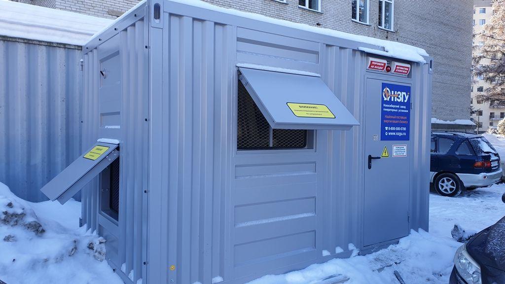 https://s3.nzgu.ru/elekon-public/7_8c7396850f.jpg