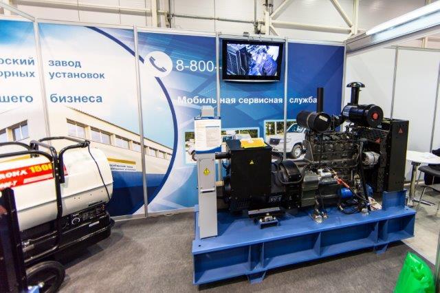 https://s3.nzgu.ru/elekon-public/7_90a848e43b.jpg