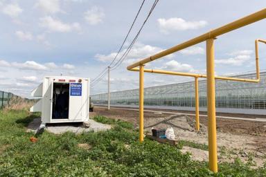 https://s3.nzgu.ru/elekon-public/81697034803467_77e2429674.jpg