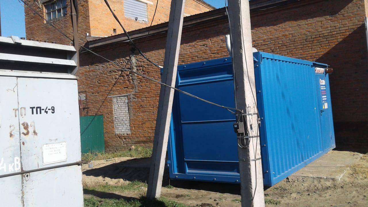 https://s3.nzgu.ru/elekon-public/83967822251322_ab0a084323.jpg
