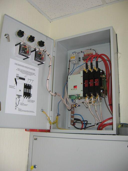 https://s3.nzgu.ru/elekon-public/8452058983860_f5171e4721.jpg