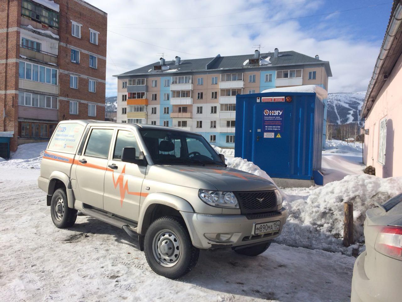 https://s3.nzgu.ru/elekon-public/85176381647284_24f7278192.jpg