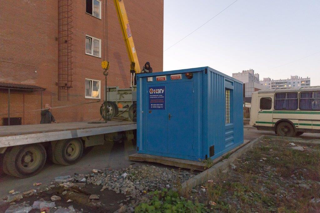 https://s3.nzgu.ru/elekon-public/91378363106159_8cf322edde.jpg