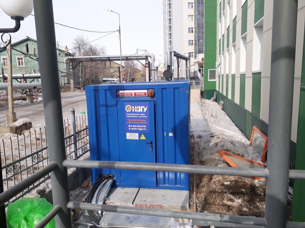 https://s3.nzgu.ru/elekon-public/92342283457743_4723995933.jpg