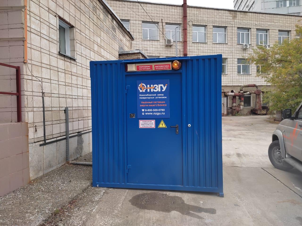 https://s3.nzgu.ru/elekon-public/93076797801418_d236e4249f.jpg