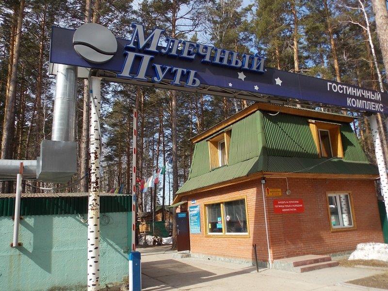 https://s3.nzgu.ru/elekon-public/94783309623728_22679c3ce3.jpg