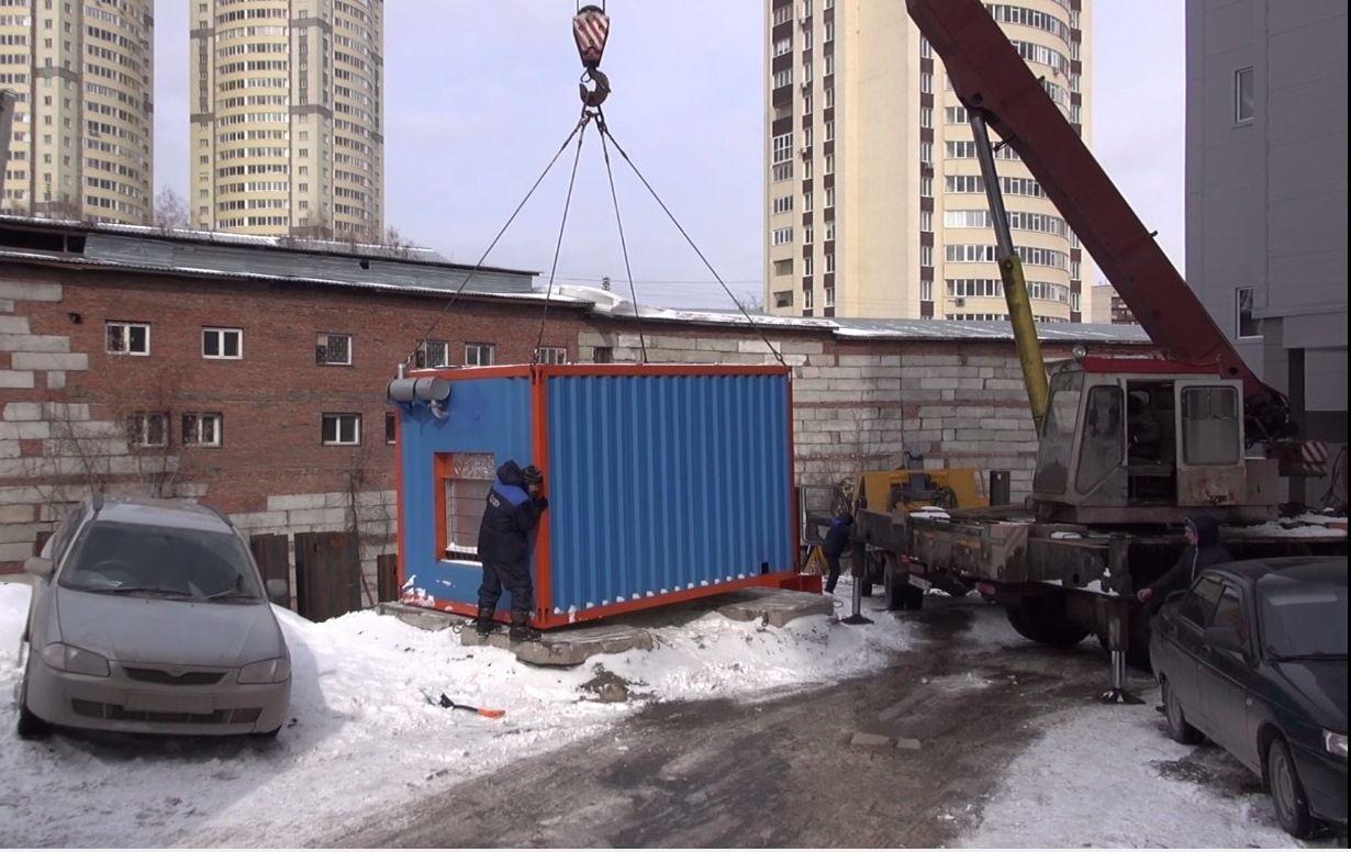 https://s3.nzgu.ru/elekon-public/95696336973554_b409f22c05.jpg
