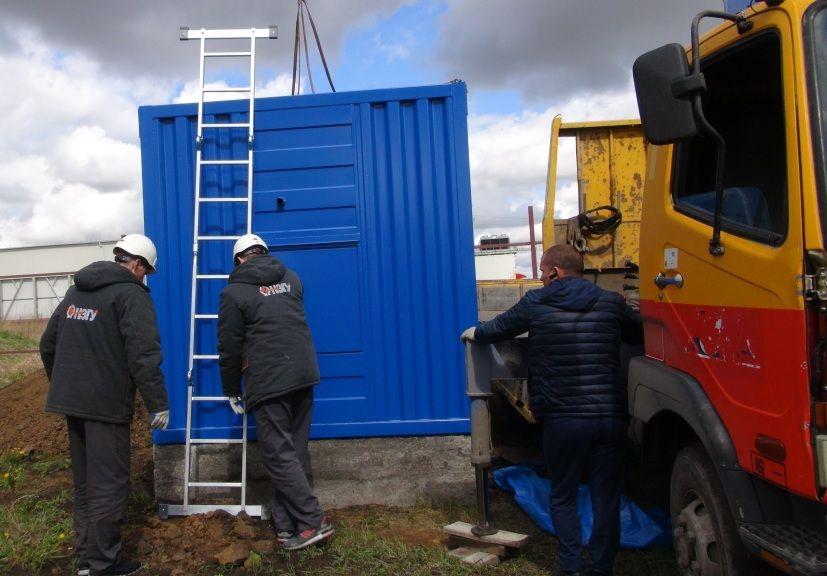 https://s3.nzgu.ru/elekon-public/97256669955853_9ae42a9c81.jpg
