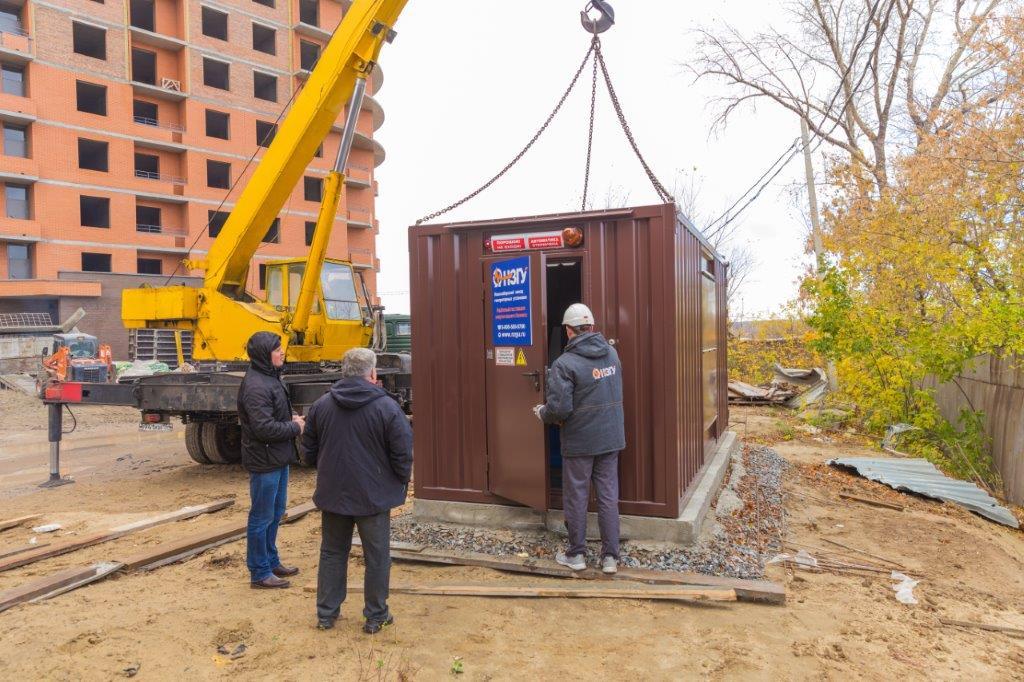 https://s3.nzgu.ru/elekon-public/97632020995263_a2124b85a6.jpg
