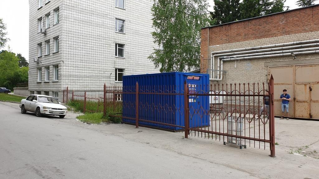 https://s3.nzgu.ru/elekon-public/99305782443417_9b14678d1f.jpg