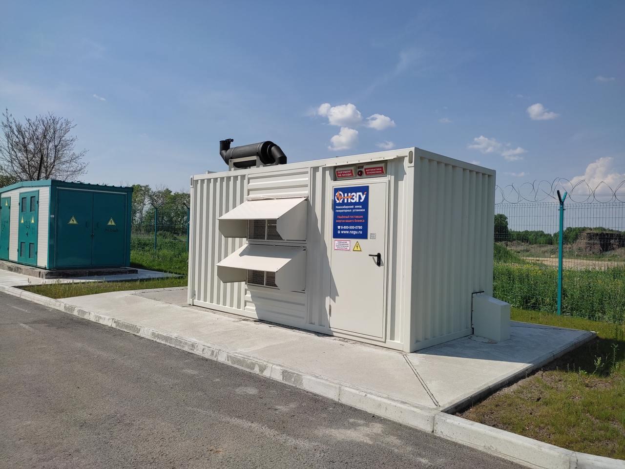 https://s3.nzgu.ru/elekon-public/IMAGE_2025_05_30_16_02_59_380588bc48.jpg