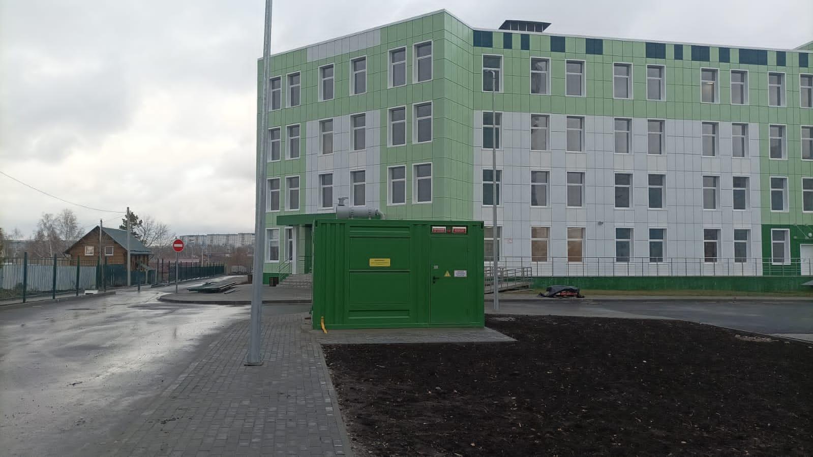 https://s3.nzgu.ru/elekon-public/IMG_7737_bcd843a74b.JPG