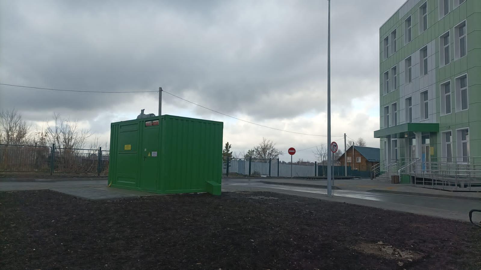 https://s3.nzgu.ru/elekon-public/IMG_7738_fefa2899c2.JPG